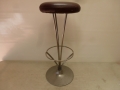Piet Hein Bar Stool